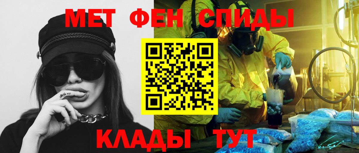 АМФ 98% Полевской