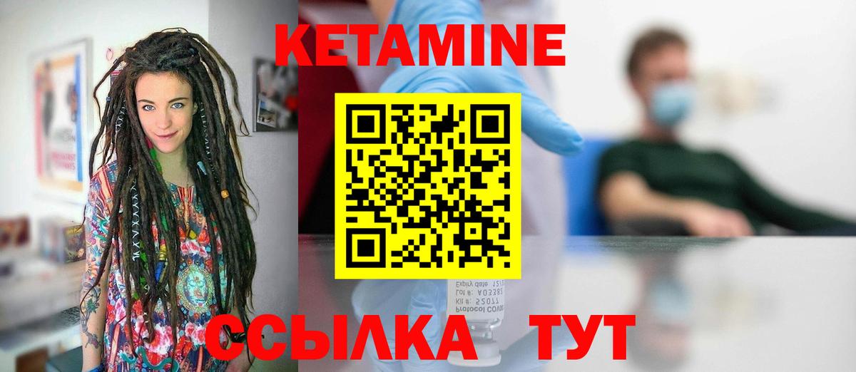 A-PVP Полевской