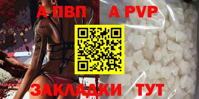 хмурый Туймазы
