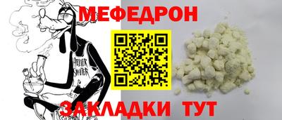 марихуана Тула