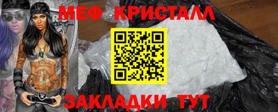 хмурый Туймазы