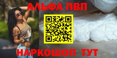 хмурый Туймазы