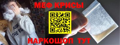 стаф Тулун