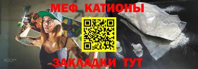 хмурый Туймазы