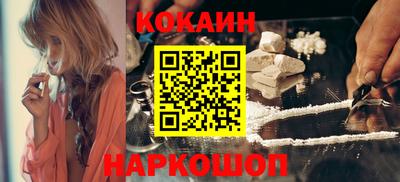 марихуана Тула