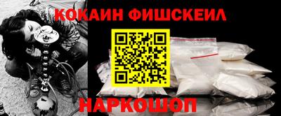 стаф Тулун