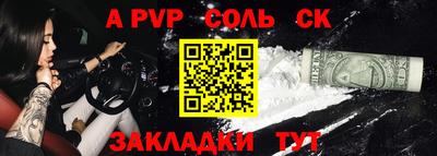 хмурый Туймазы