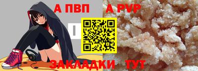 хмурый Туймазы