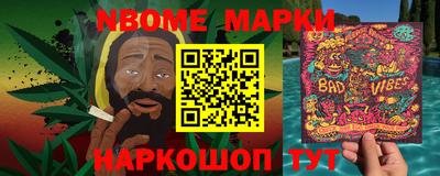 стаф Тулун