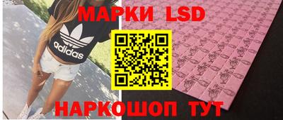 стаф Тулун