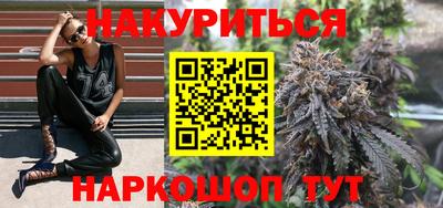 стаф Тулун