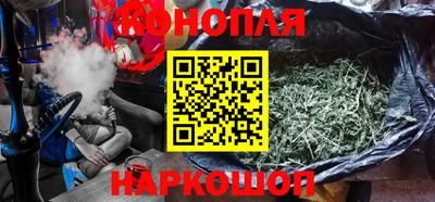 стаф Тулун