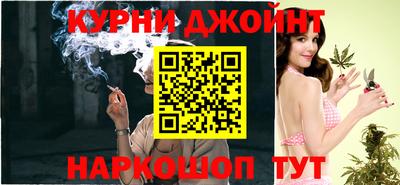 стаф Тулун