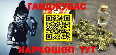 хмурый Туймазы