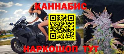 стаф Тулун