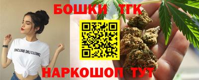 марихуана Тула