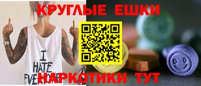 стаф Тулун
