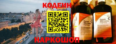 марихуана Тула