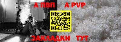 марихуана Тула