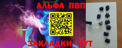 хмурый Туймазы