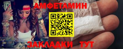 марихуана Тула