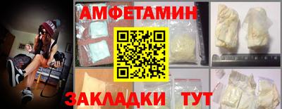 хмурый Туймазы