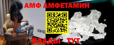 хмурый Туймазы