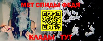 хмурый Туймазы