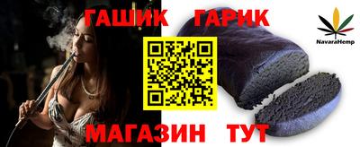хмурый Туймазы