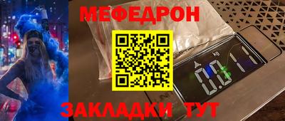хмурый Туймазы