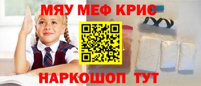 марихуана Тула