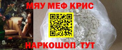 хмурый Туймазы